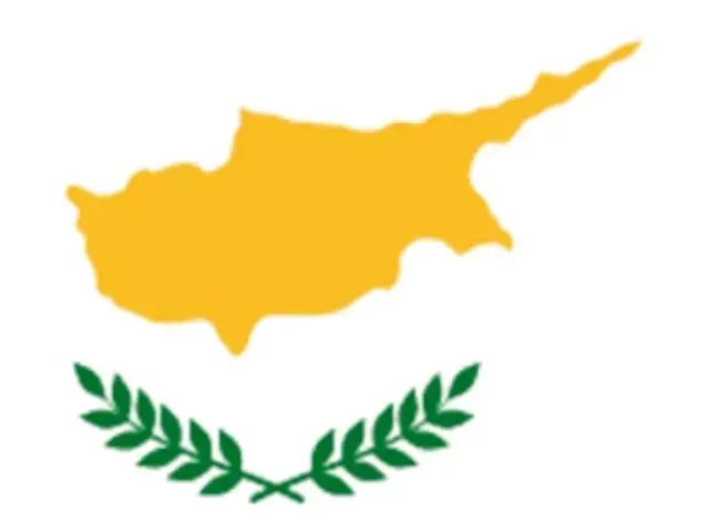 Cyprus vlag Flitsaanbieding
